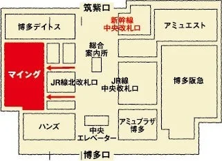 フロアマップ,駅構内図,博多駅,商業施設,案内図,ショッピング,改札口