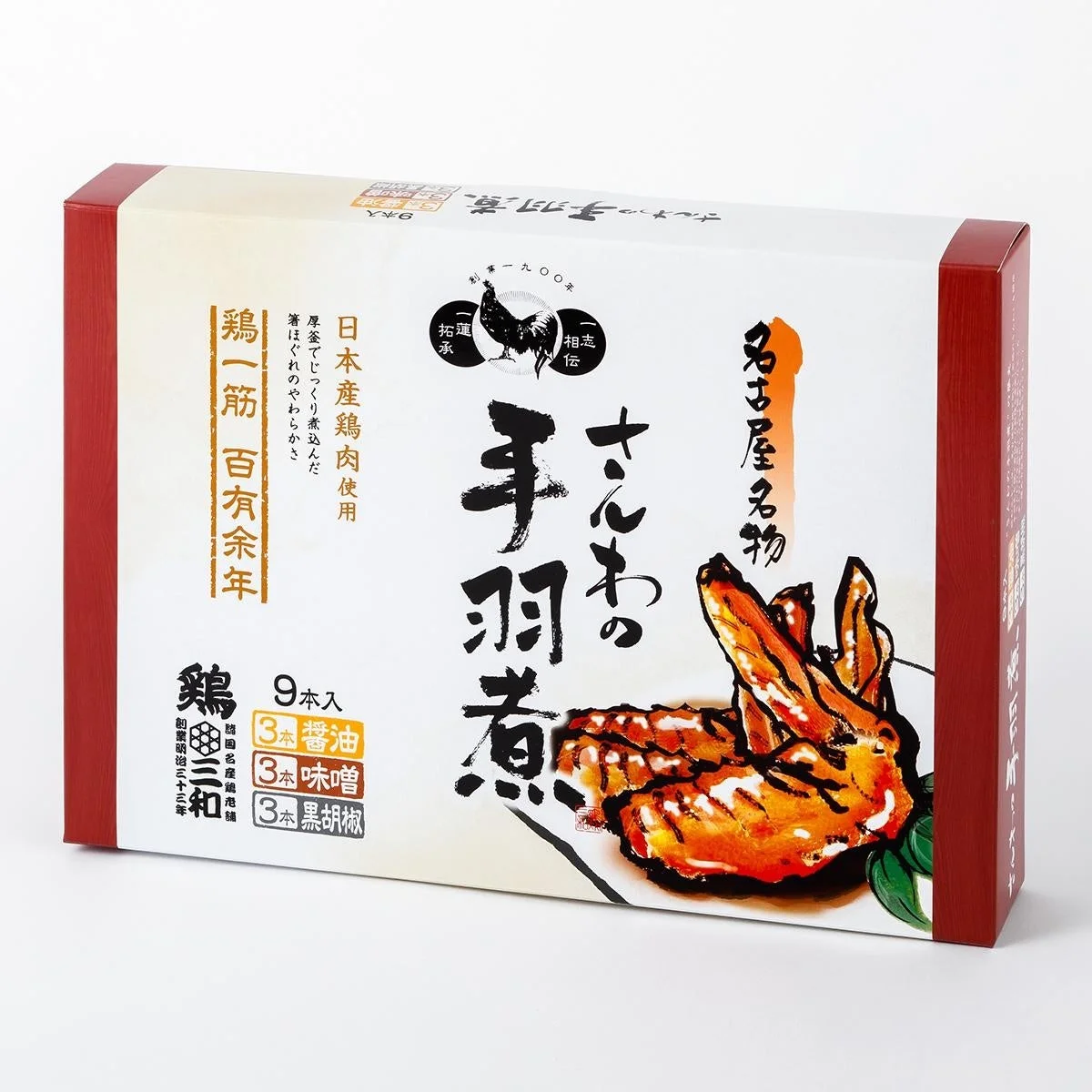 鶏三和 さんわの手羽煮3種のアソート