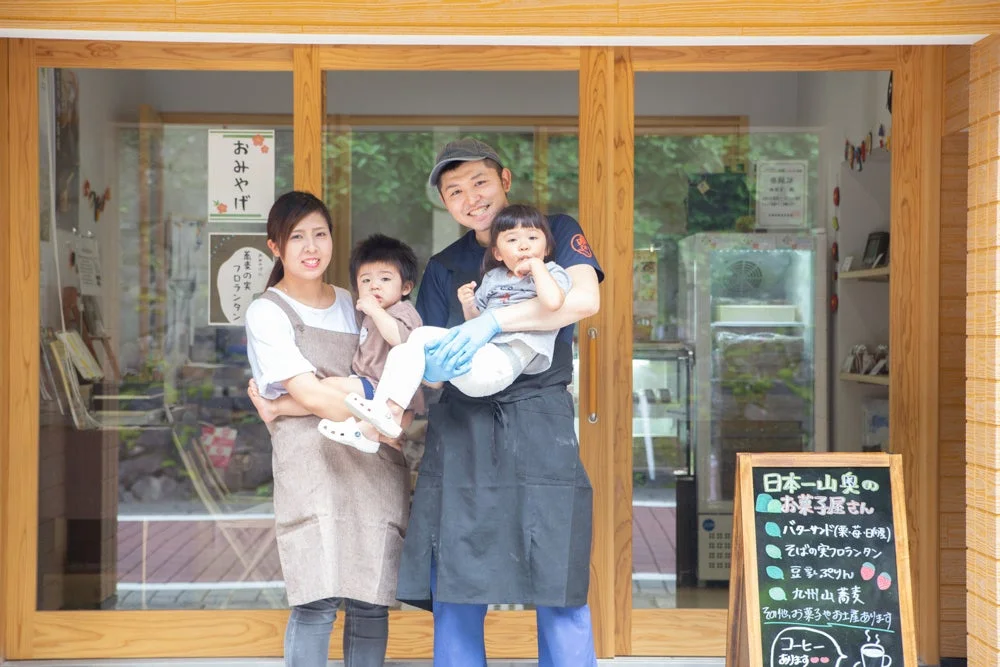 菓te-ri店舗