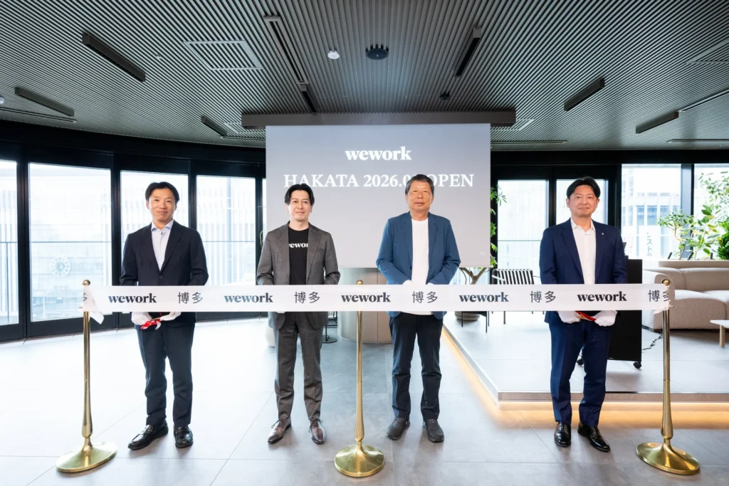 福岡・博多コネクティッドエリアに「WeWork 博多」が誕生！地域と共創する新たなビジネスハブ