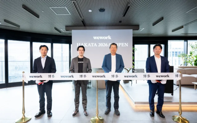 福岡・博多コネクティッドエリアに「WeWork 博多」が誕生！地域と共創する新たなビジネスハブ