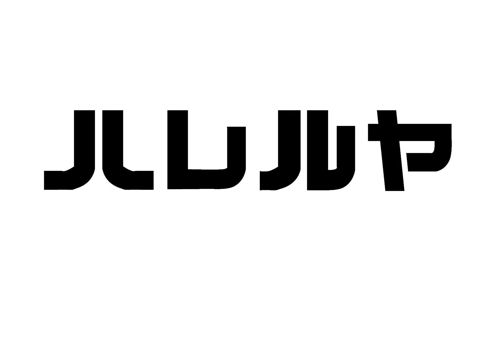 ハレルヤのロゴ