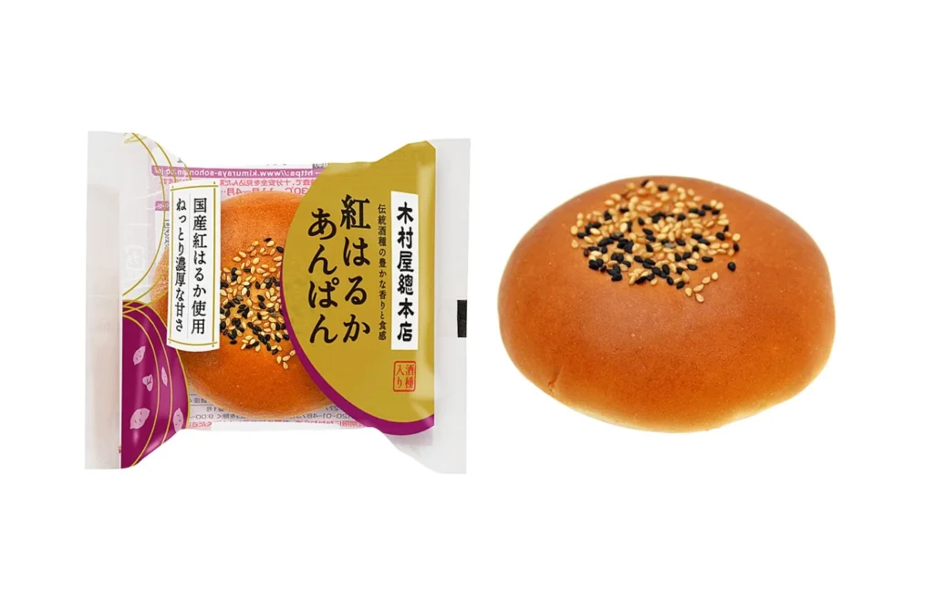 木村屋總本店から秋の味覚「紅はるかあんぱん」が2026年10月1日より関東近郊で新登場！今年は蜜漬けダイスで食感も豊かに