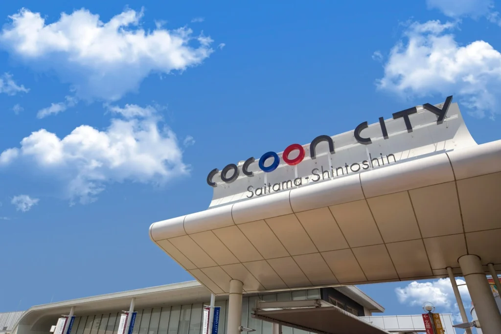 さいたま新都心「コクーンシティ」が4期連続で過去最高売上を達成！2025年度は456億円を記録