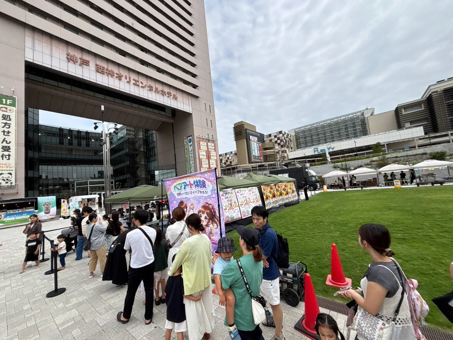 賑やかな屋外イベント