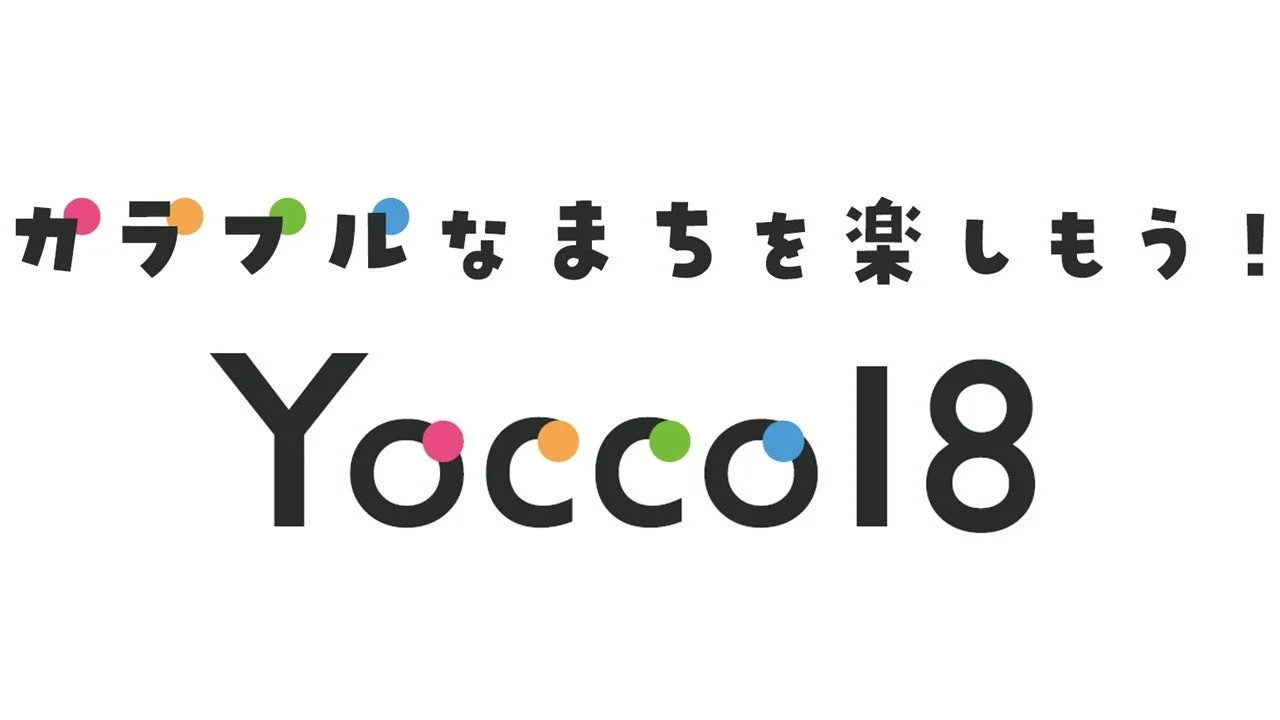 Yocco18ロゴ