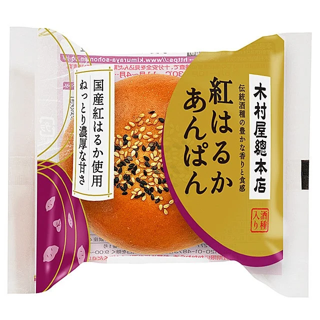 紅はるかあんぱんパッケージ