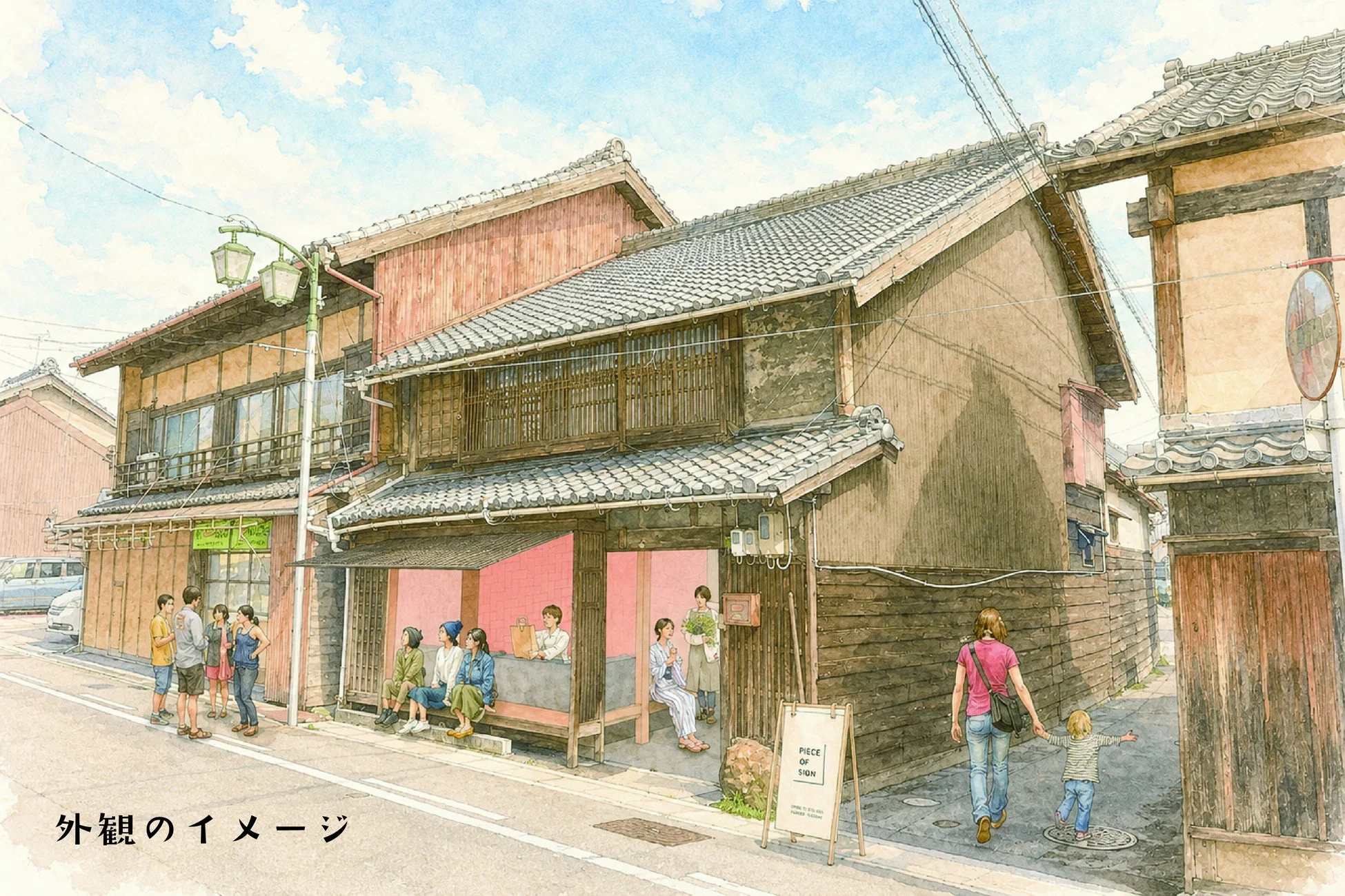 古民家が並ぶ日本の町並みを描いた水彩画。人々が店先や路上でくつろぎ、交流する様子が温かく表現されている。ノスタルジックな日常風景です。