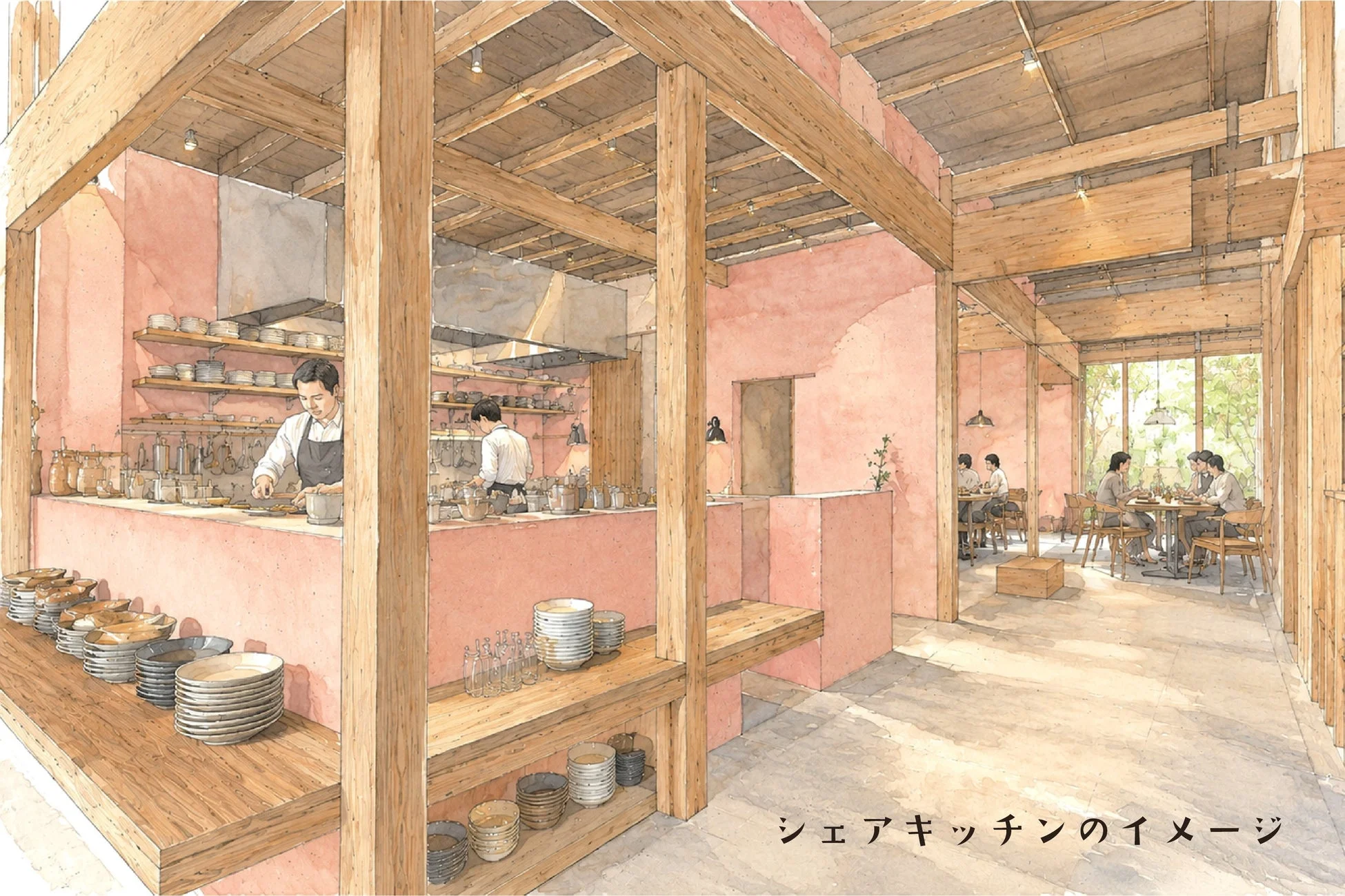 明るく開放的なシェアキッチンとダイニングエリアのイメージイラストです。木材の梁や柱が特徴的で、ピンク色の壁と調和しています。数人が料理をし、別のグループが食事を楽しんでおり、活気ある空間が描かれています。