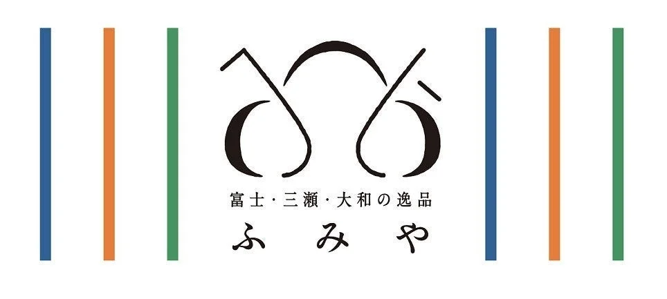 「ふみや」ロゴ
