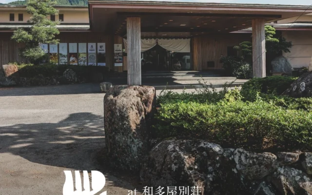 佐賀県嬉野市に「Calling」常設店が2026年9月12日オープン！伝統と現代を繋ぐものづくりを提案