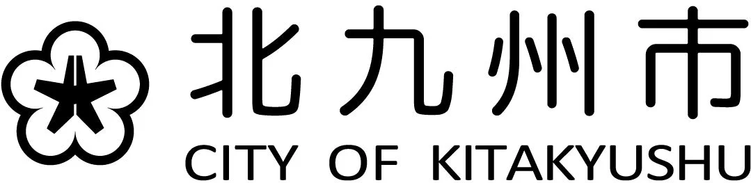 北九州市ロゴ