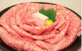 牛すき派プレゼント
