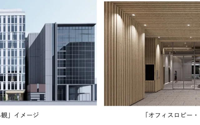 札幌駅北口に新たなオフィスビルが誕生へ 『(仮称)札幌北7西１建替えプロジェクト』が着工