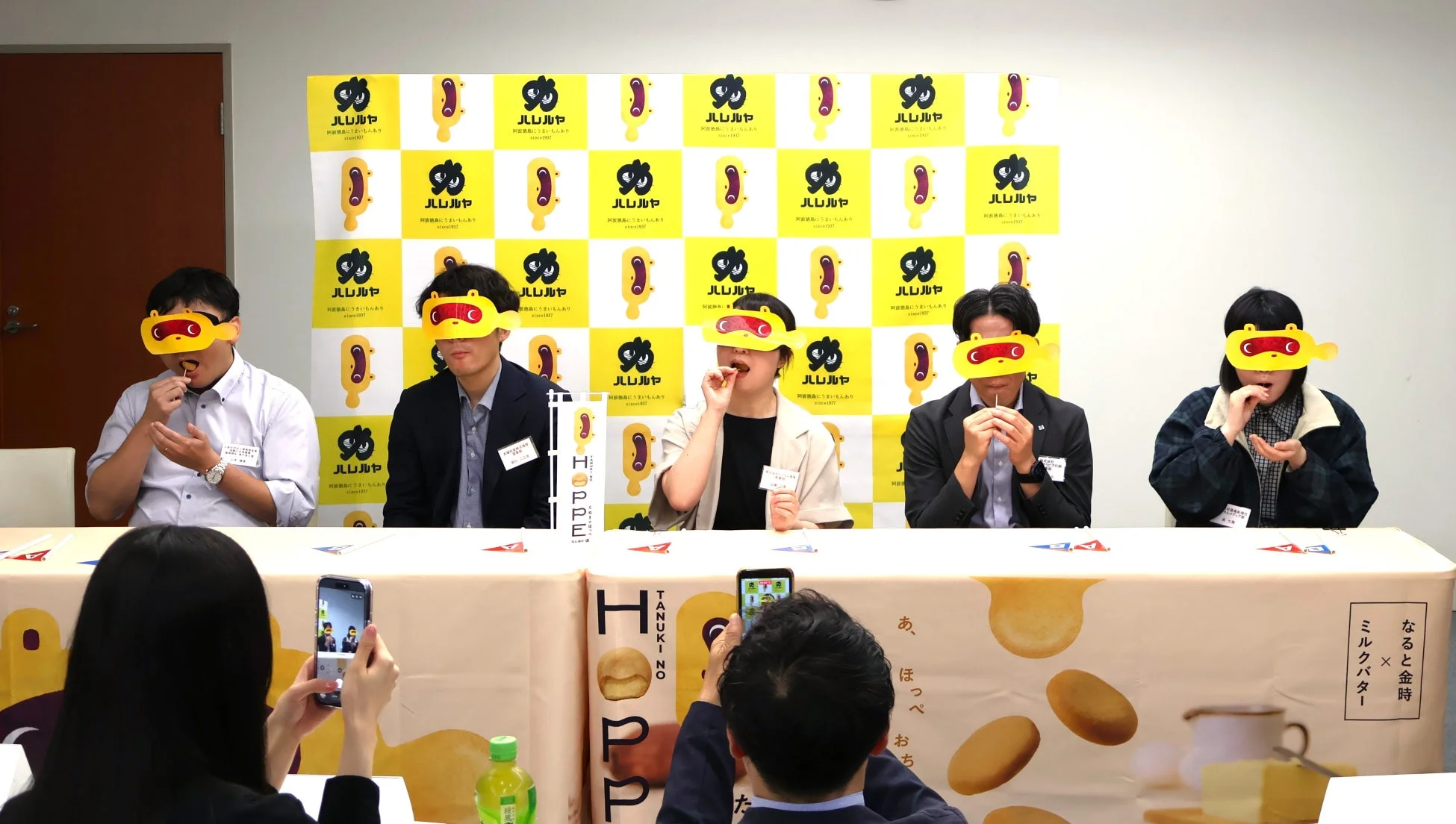 たぬきのほっぺ試食イベントの様子