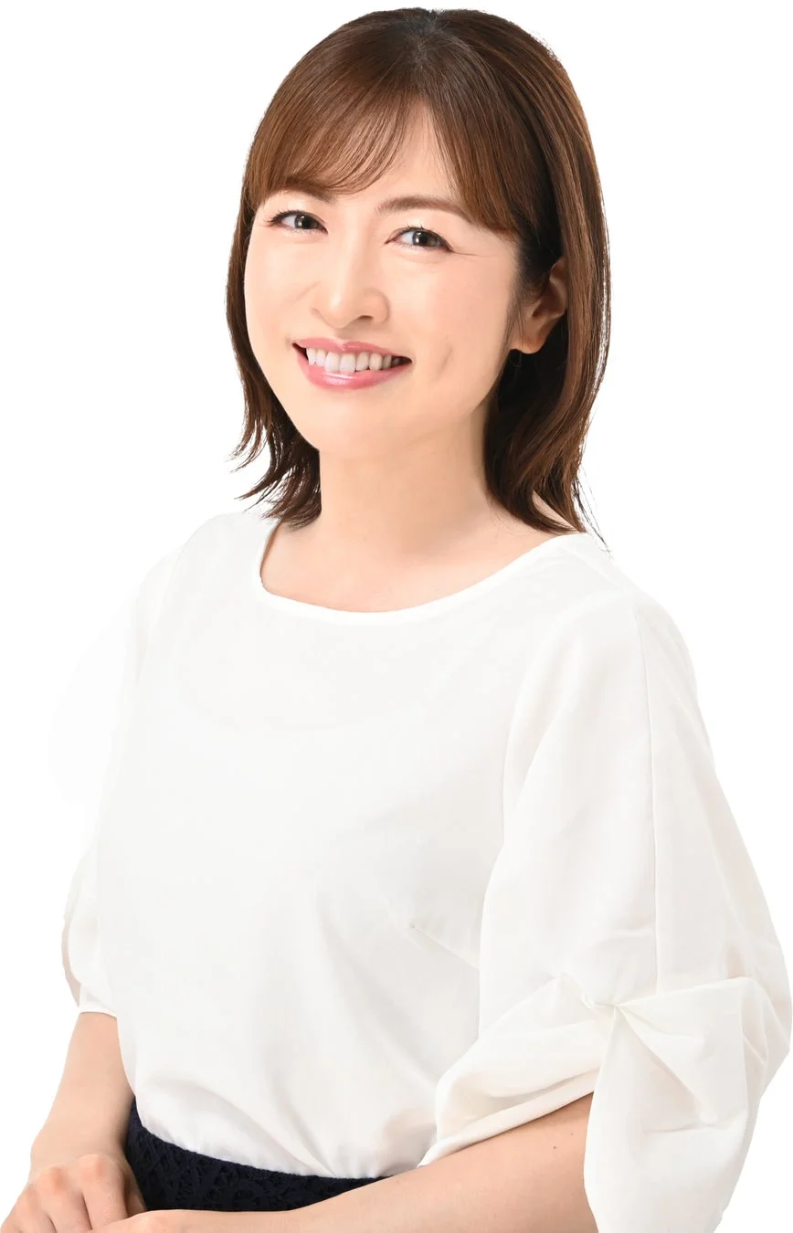 赤見千尋