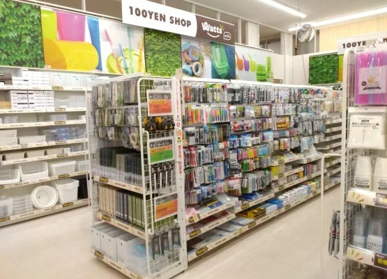 福岡県嘉麻市に「ワッツウィズ 稲築トレードマート店」がオープン！お得な日用品で暮らしを豊かに