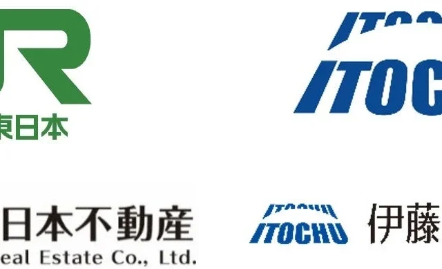 JR東日本と伊藤忠商事が経営統合へ。「JR東日本伊藤忠不動産開発株式会社」が2026年10月に始動