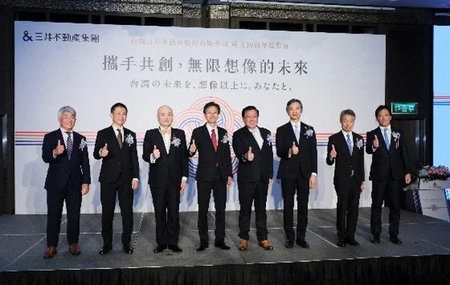 台湾三井不動産、創立10周年を迎え事業を拡大！商業・ホテル・住宅に加え物流施設事業へ新規参入