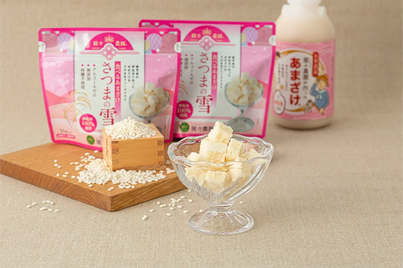 食べるあまざけ『さつまの雪』