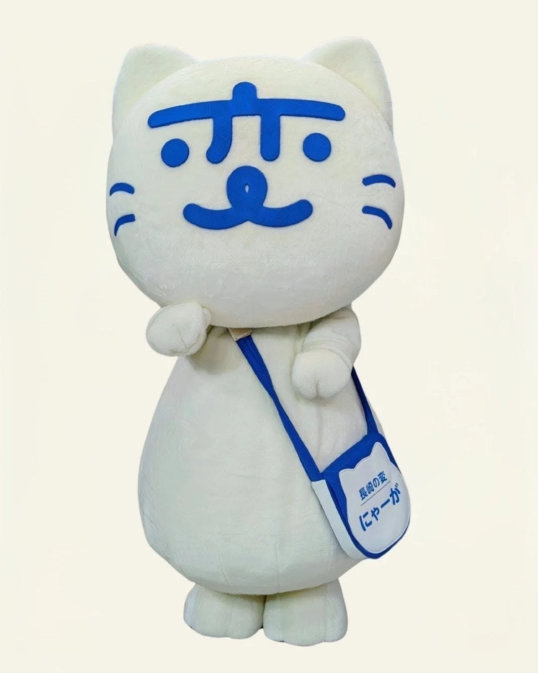 長崎県のにゃーが