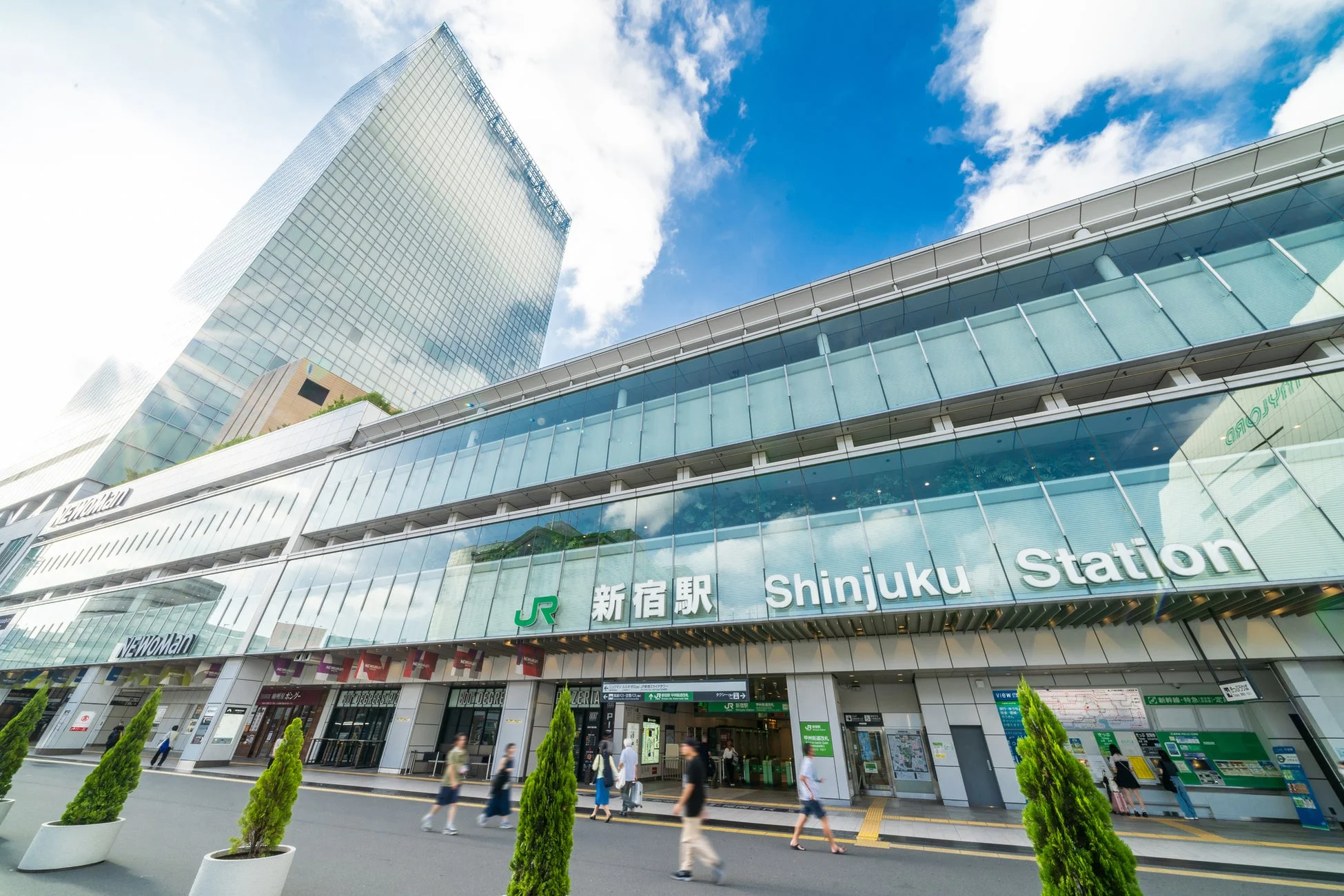 新宿駅