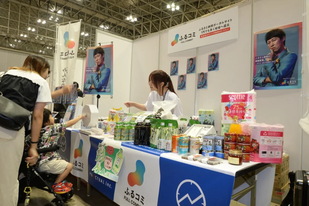 千葉・幕張メッセで「ふるコミ」ブース出展中！「世界ご当地キャラグランプリ」現地応援投票も開催、9月13日まで