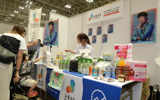 千葉・幕張メッセで「ふるコミ」ブース出展中！「世界ご当地キャラグランプリ」現地応援投票も開催、9月13日まで