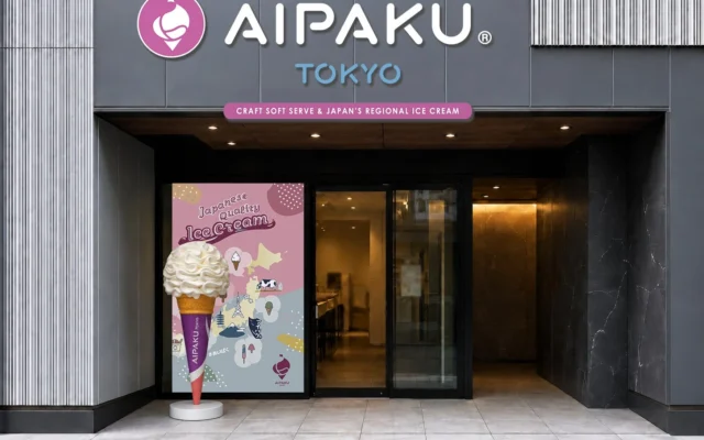 「あいぱく®TOKYO」が東京・飯田橋に常設店をオープン！全国のご当地アイスとクラフトソフトクリームが集結