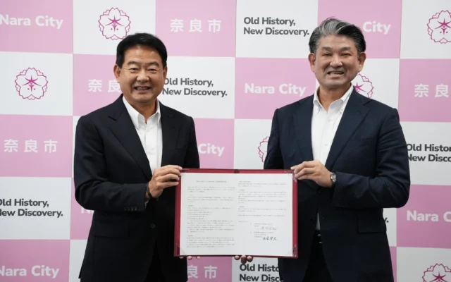 奈良市と大和リビング株式会社が移住・定住促進で連携協定を締結～民間のノウハウで居住支援を強化～