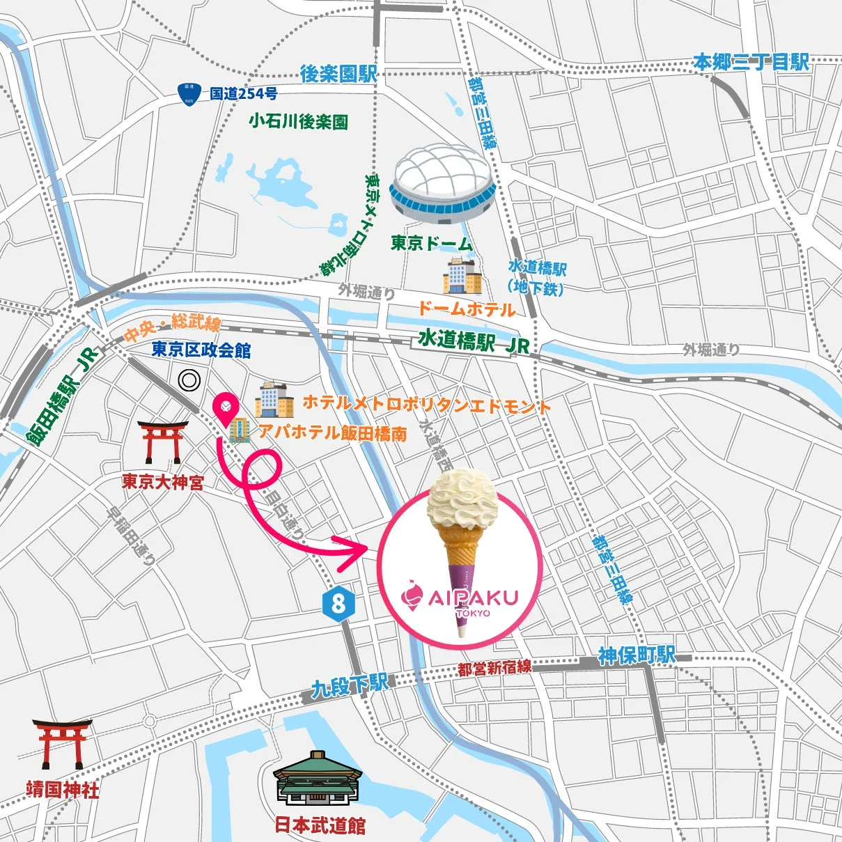 飯田橋周辺地図