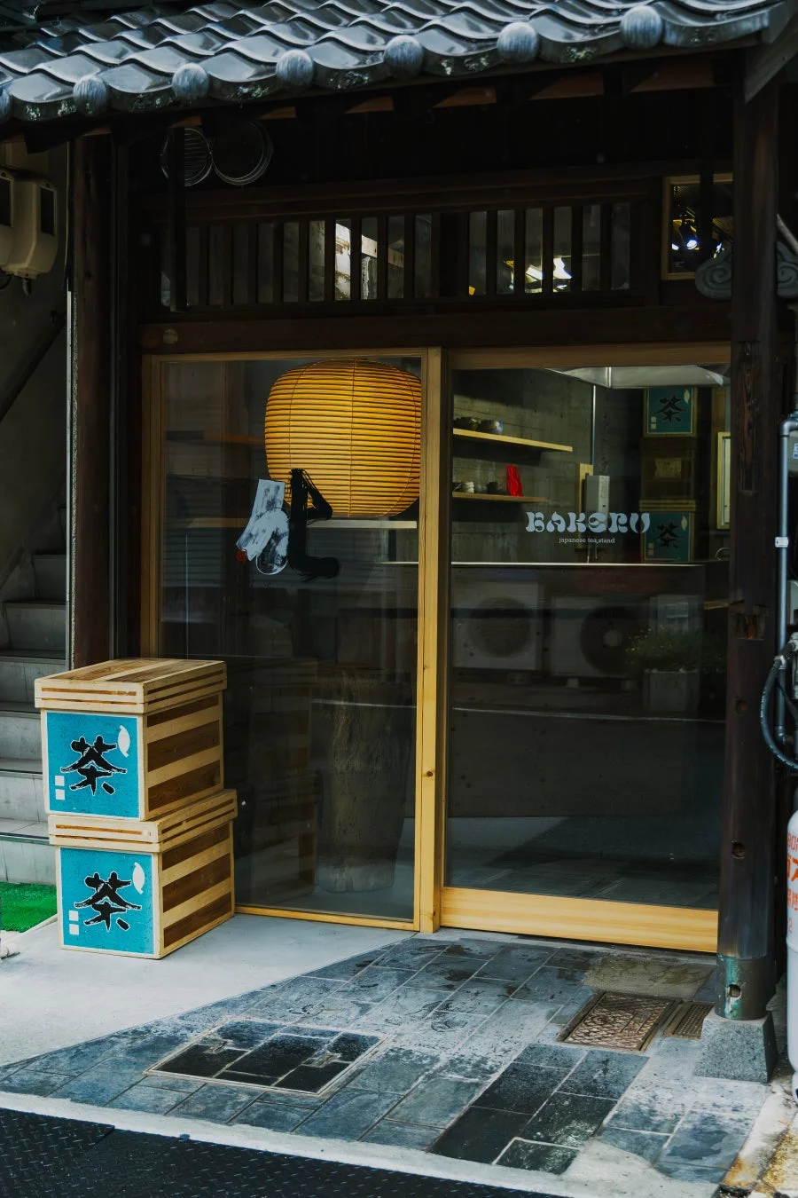 茶屋「BAKERU japanese tea stand」外観
