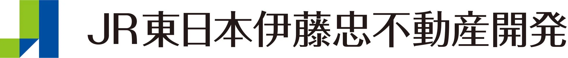 JR東日本伊藤忠不動産開発のロゴ