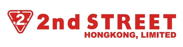 2nd STREET HONGKONG, LIMITEDのロゴ